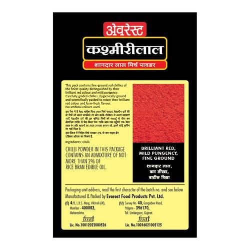 Everest Powder - Kashmirilal Ground Chilly, 100 g-3.webp